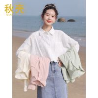 秋壳纯色长袖防晒雪纺衬衫女2022夏季新款设计感小众薄款开衫上衣