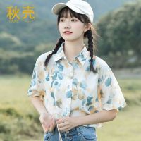 秋壳复古文艺风碎花衬衫女短袖学生百搭POLO领设计感小众上衣服潮