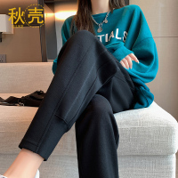秋壳卫裤女春秋季2022新款外穿运动裤哈伦裤束脚高腰休闲宽松裤子