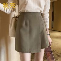 秋壳大码胖mm半身裙女2022洋气显瘦遮跨A字裙子包臀裙女