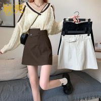 秋壳皮裙女2022新款大码女装胖mm洋气显瘦遮肚洋气A字半身裙