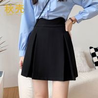 秋壳大码女装半身裙女2022胖mma字短裙垂感中长款包臀裙