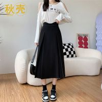 秋壳大码女装胖mm2022高腰显瘦洋气遮跨半身裙子女中长款