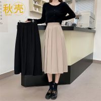 秋壳大码女装胖mm半身裙子女