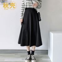 秋壳胖mm大码女装半身裙女中长款显瘦A字大摆裙子