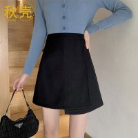 秋壳大码胖mm半身裙女包臀短裙子女