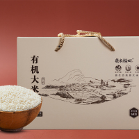 柴米稻田2021年新米云南大理高原生态有机软香米简装礼盒1000g*5袋