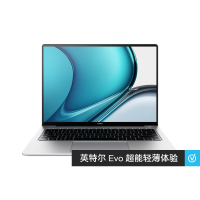 华为笔记本电脑MateBook 14s 2022 英特尔Evo 12代酷睿标压i5-12500H 16GB+512GB 高性能轻薄本 14.2英寸2.5K高刷触控全面屏 皓月银