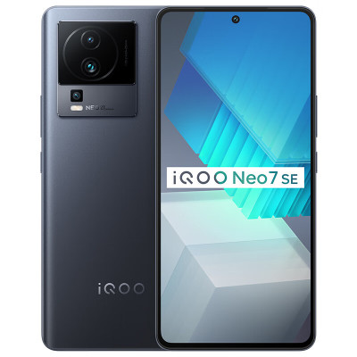 vivo iQOO Neo7 SE 12GB+512GB 星际黑 天玑8200 120W闪充 120Hz柔性直屏 5G全网通游戏电竞手机