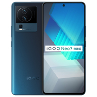 vivoiQOONeo7竞速版 12GB+256GB 几何黑 骁龙8+旗舰芯片 独显芯片Pro+ 120W超快闪充 5G电竞手机 iQOO Neo7