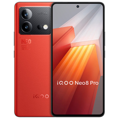 vivo iQOO Neo8 Pro 16GB+1TB 赛点红 天玑9200+ 自研芯片V1+