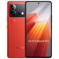 vivo iQOO Neo8 Pro 16GB+512GB 赛点红 天玑9200+ 自研芯片V1+