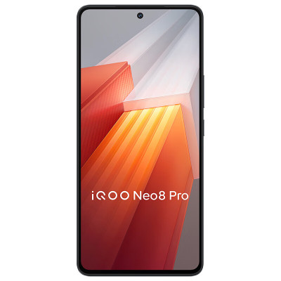 vivo iQOO Neo8Pro 16GB+256GB 赛点红 5G全网通