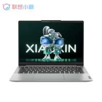 联想(Lenovo)性价比轻薄笔记本电脑小新16 [i5-13420H 16G 512G ]