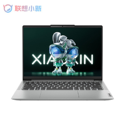 联想(Lenovo)小新14 高能轻薄笔记本电脑 酷睿标压i5-13420H 16G 512G 高色域护眼屏)