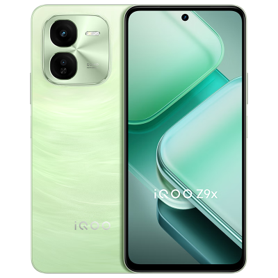 vivo iQOO Z9x 凤羽青 8GB+256GB 第一代骁龙6芯 44W快充6000mAh 蓝海大电池 120Hz屏 手机