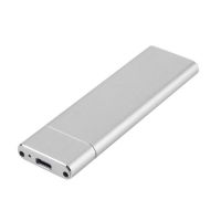 创兢M.2移动硬盘盒USB3.1 高速M2移动硬盘盒 B Key插槽 固态移动硬盘盒(银色)