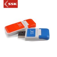 飚王(SSK)风云系列TF/Micro SD读卡器SCRS022 一个颜色随机