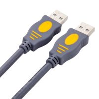 晶华 USB数据线两头公对公延长线移动硬盘双公头usb数据传输加长 1.5米 灰色