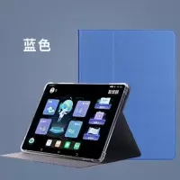 索立信T918学习机保护套C600硅胶套智能平板电脑外壳防摔外套10.1 蓝色[前撑款] 保护套[不送8礼品]