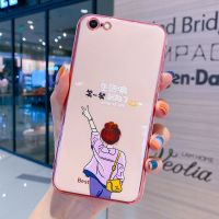 苹果6plus手机壳iPhone11ProMax腕带12硅胶XR/7/8/plus/6s防摔女X 生活嘛[粉色]单壳 苹