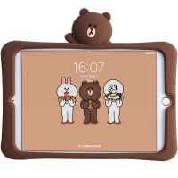 2018新款ipadmini4保护套air2017苹果平板适用10.2壳硅胶pro9.7寸 布朗熊iPad mini5