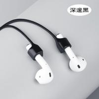 漫步者lolipods防丢绳 适用漫步者Z2 Plus液态硅胶保护套耳塞帽 磁吸防丢绳-深邃黑