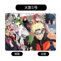 火影忍者新ipad保护套air3/4迷你5/4平板MINI创意9.7壳10.2寸鸣人 火影1号 mini123