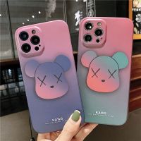 潮牌渐变暴力熊苹果12手机壳iPhone11硅胶7/8plus支架xsmax挂绳xr 渐变蓝暴力熊(单壳) 苹果7/8(