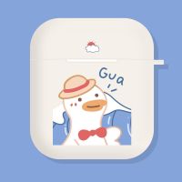 airpods保护壳全包软12代硅胶防摔蓝牙耳机套苹果pro三代可爱卡通 冲浪鸭 苹果AirPods1/2代通用