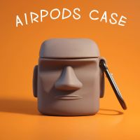 石像airpods3pro保护套苹果华为freebuds3pro代4无线4i蓝牙耳机套 复活岛神像+挂扣 AirPods