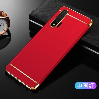华为nova6手机壳novo6se外壳65g版nona全包mova防摔nowa超薄note nova6 5g版[中国红]