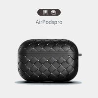 AirPods保护套airpodspro耳机壳airpods2苹果无线蓝牙盒1/2代3代 .石墨黑. *AirPodsP