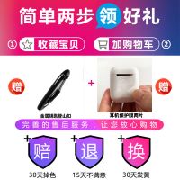 火影airpods1/2保护套晓标志软壳苹果Pro3代无线蓝牙耳机盒硅胶 收藏加购物车金属钥匙扣耳机保护膜