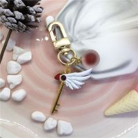 魔卡少女樱苹果airpods2保护套可爱iPhone无线蓝牙耳机硅胶盒子壳 单个挂件-鸟杖(酒红色球)