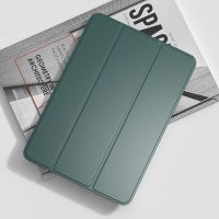 华为平板M6保护套M5青春版matepad荣耀8畅享5壳/10.8/10.4/8.4寸 暗夜绿 荣耀平板5-8英寸