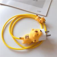 咬线器手机数据线保护套苹果iPhone充电器耳机防折断裂7/8P/XSMAX 大老虎+小老虎+绳