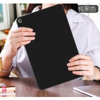 华为荣耀平板7保护套10.1寸软AGM3-W09HN保护壳皮全包硅胶钢化膜 纯黑色 送钢化膜 荣耀平板7 10.1寸