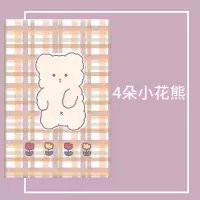华为matepadPro10.8保护套mate10.4平板M6壳m5青春10.1荣耀v7pro 4朵小花熊 M3-8