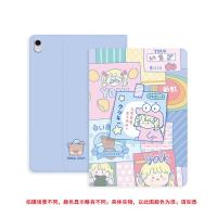 蛋黄有营养2020苹果pro11寸平板套ipad8保护壳56带笔槽air4/3/2/1 D206零食女孩(书本式) ip