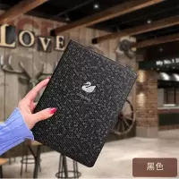 华为matepad11保护套10.4平板壳荣耀v7Pro皮套10.8英寸m6畅享10.1 黑色单件 matepad11