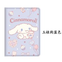 荣耀V6平板保护套10.4华为matepad10.8畅享2/10.1寸华为M6平板m5 玉贵狗蓝色(硅胶软壳) 荣耀V6