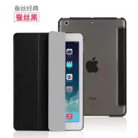 华为M3平板保护套8.4寸M3青春版保护套8.0寸华为M3保护壳10寸皮套 F[黑色蚕丝纹皮套] M3青春版[8寸]
