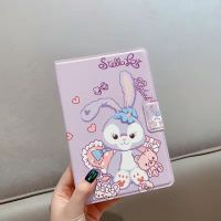 星黛露iPad保护皮套Mini5芭蕾兔2钢化膜pro卡通air3硅胶10.2寸软1 小熊芭蕾兔 保护皮套(单皮套)