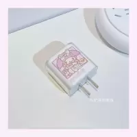 iphone12数据线保护套20w适用苹果ipad2020线缠绕11promax充电器 美乐蒂充电头套