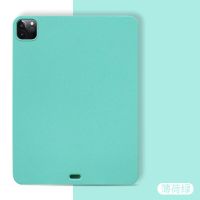 2020 iPad Pro保护壳12.9英寸苹果新款软壳液态硅胶壳保护套Apple 薄荷绿液态硅胶 iPadPro202