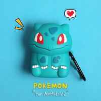 超梦airpods保护套i12卡通苹果华强北三代pro蓝牙freebuds3耳机套 妙宁娃+挂扣 AirPods苹果1/