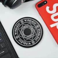 新款魔法阵手机无线充电器苹果 OPPO华为vivo安卓手机通用15W快充 暗夜黑 单个魔法阵(适用于自带无线充电手机)