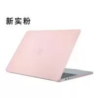 适用苹果电脑笔记本macbookpro16寸air13寸15.4薄膜12全包保护壳 11Air(A1465/1370)