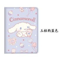 联想小新ipadpro套pad外壳11.5TB-X606F保护X605M防摔10.3寸11寸 玉桂狗蓝色(无赠品)软壳全